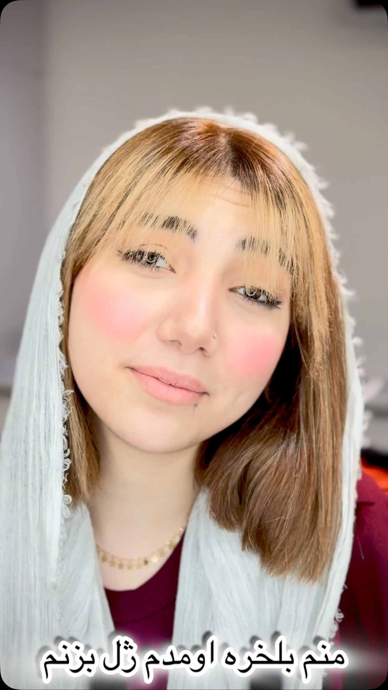 کلینیک زیبایی گلین