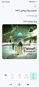 طراحی و معماری مهدی کرمپور
