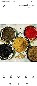 ادویجات جنوب اطیه بانو