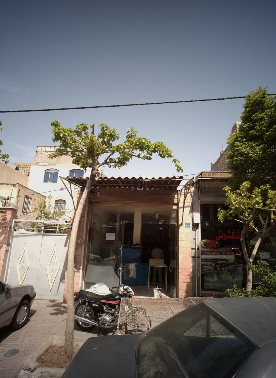 نانوایی