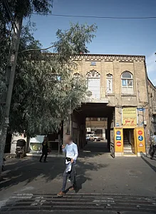 نانوایی