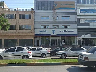 پست بانک  شعبه خلیج فارس 