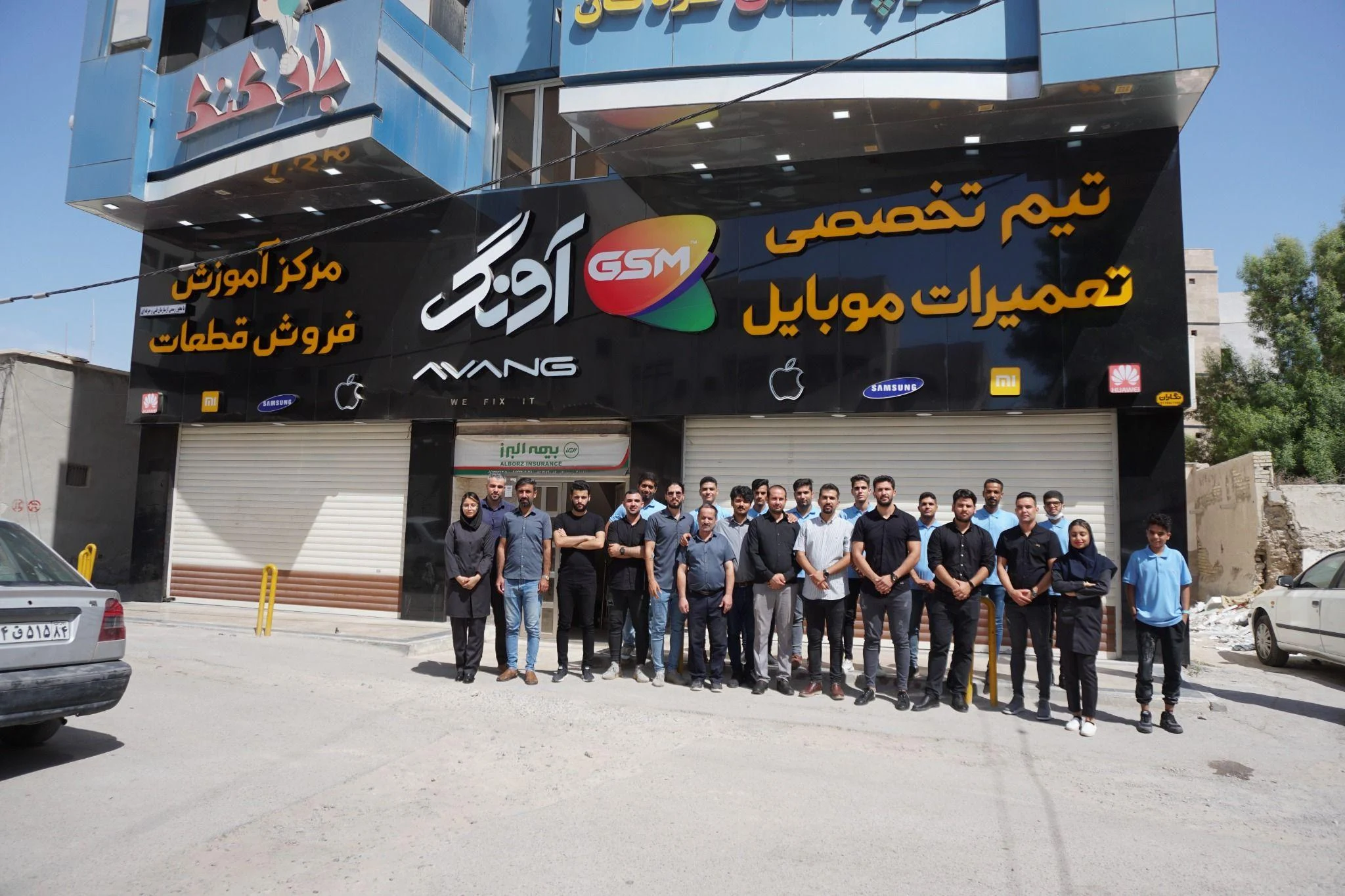 تعمیرات موبایل آونگ جی اس ام - تصویر 2
