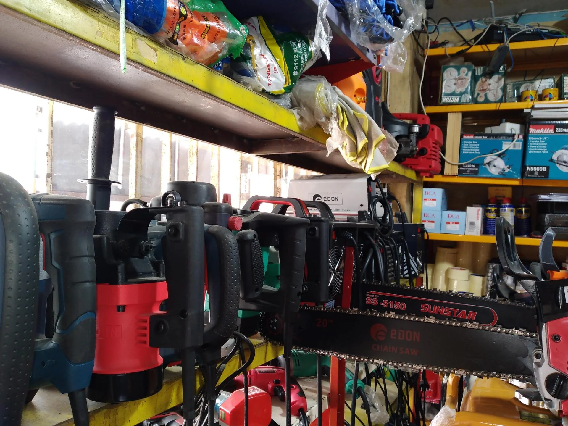 برنج‌سرای باژیان - تصویر 2