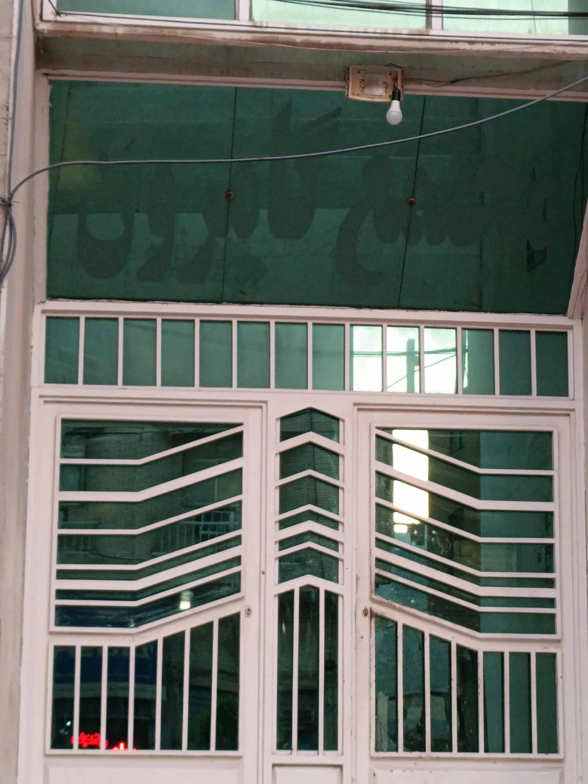 مجتمع مسکونی آتی