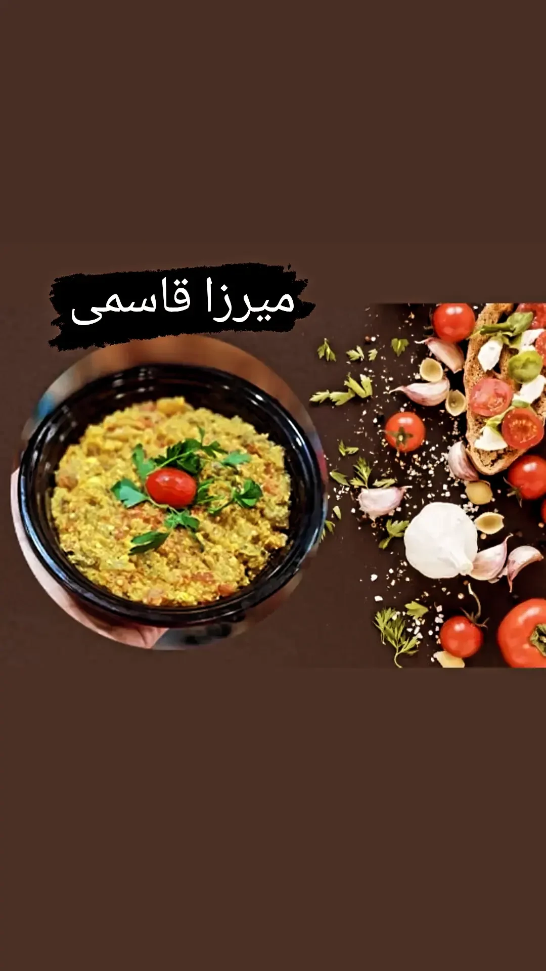 رستوران بیرون بر فلفل - تصویر 5