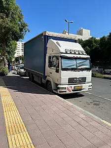 وانت تلفنی و اتوبار همشهری