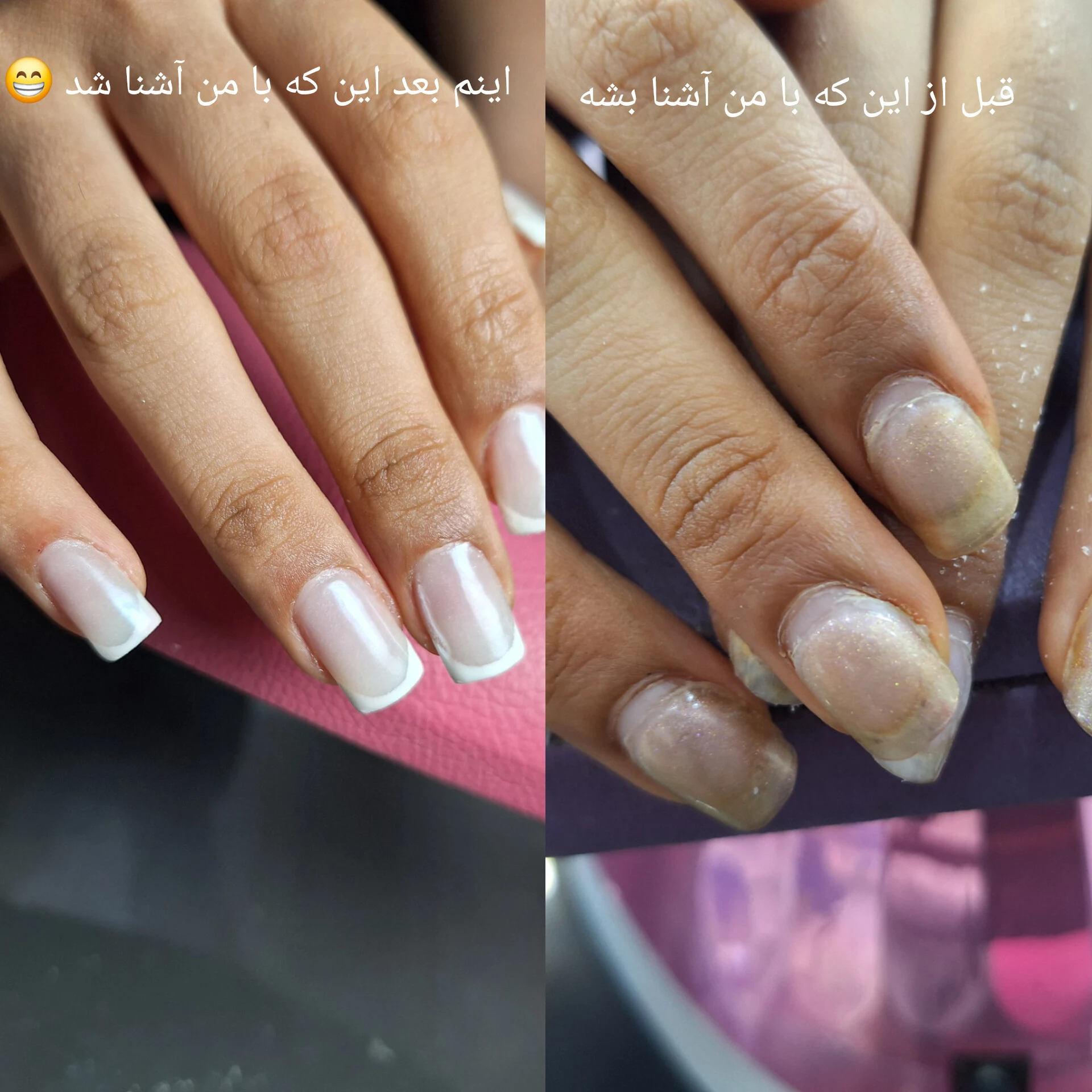 خدمات ناخن عسل خوارزمی - تصویر 2