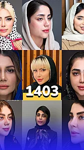 دکتر فرهاد ملاحسینی