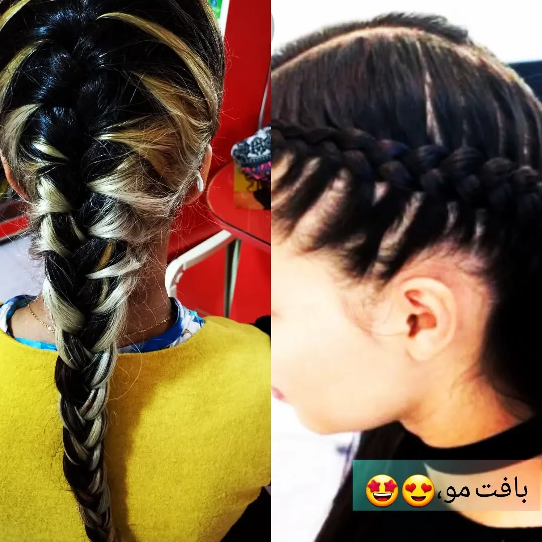 سالن زیبایی و عروس آذر - تصویر 2