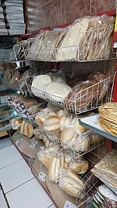 نان فانتزی ثنا