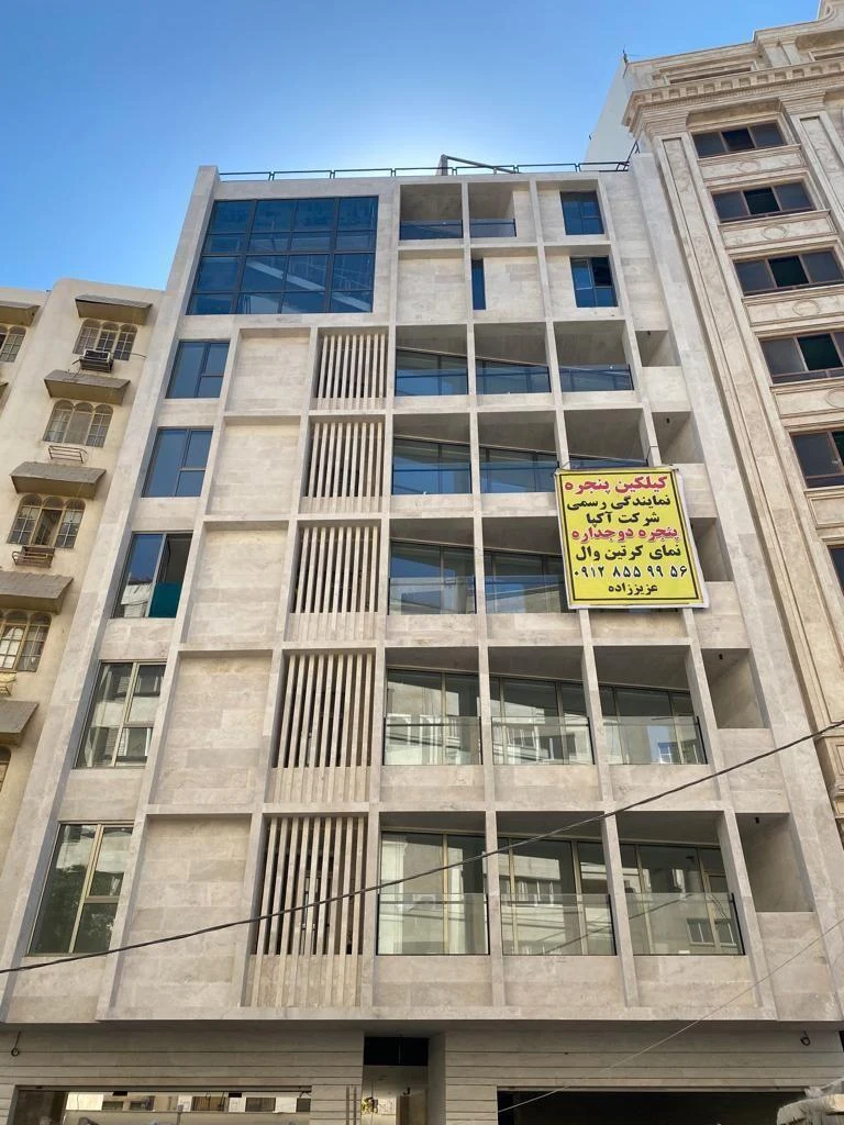 پنجره دو جداره(شرکت کیلکین) - تصویر 4