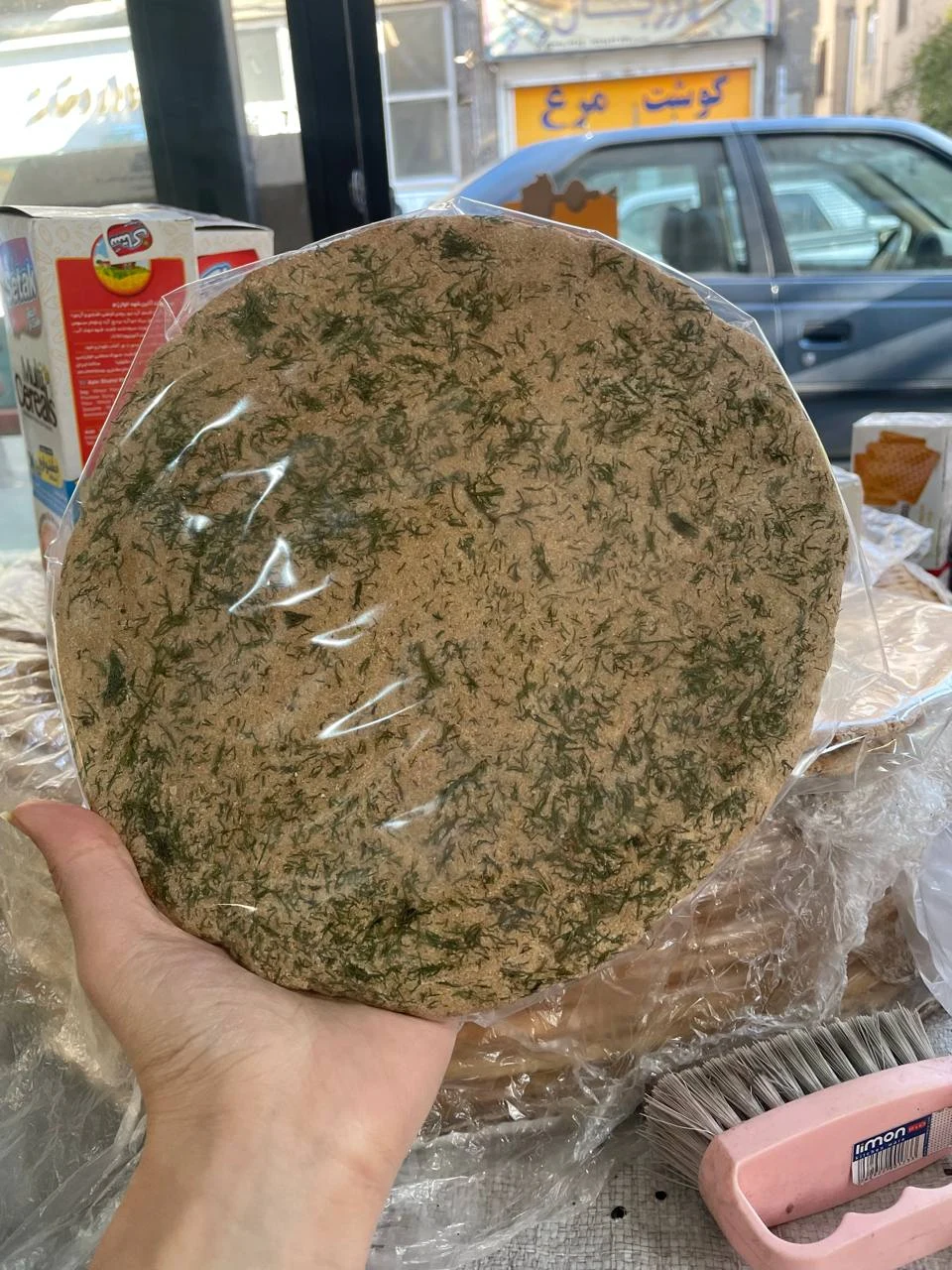 نانوایی تافتون سنتی دربند ( جان شکن )