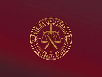 علیرضا. م سرتیپ وکیل پایه یک بندرعباس