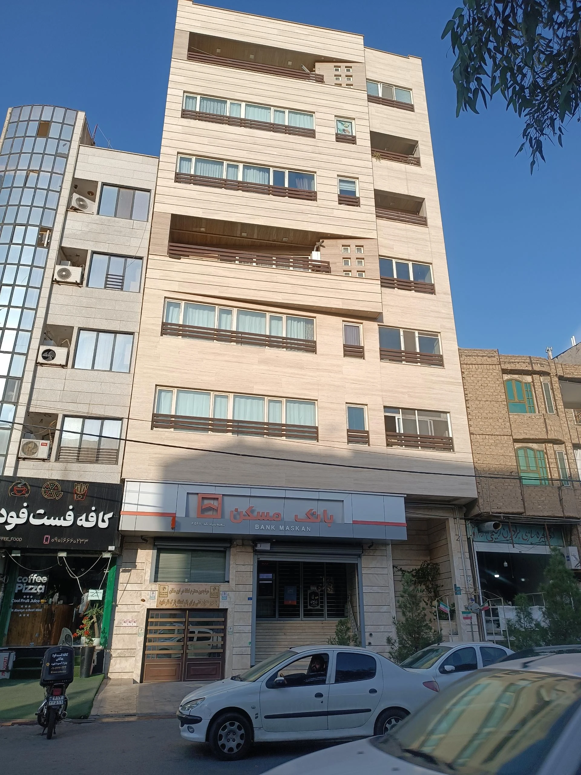 بانک مسکن شعبه امام خمینی