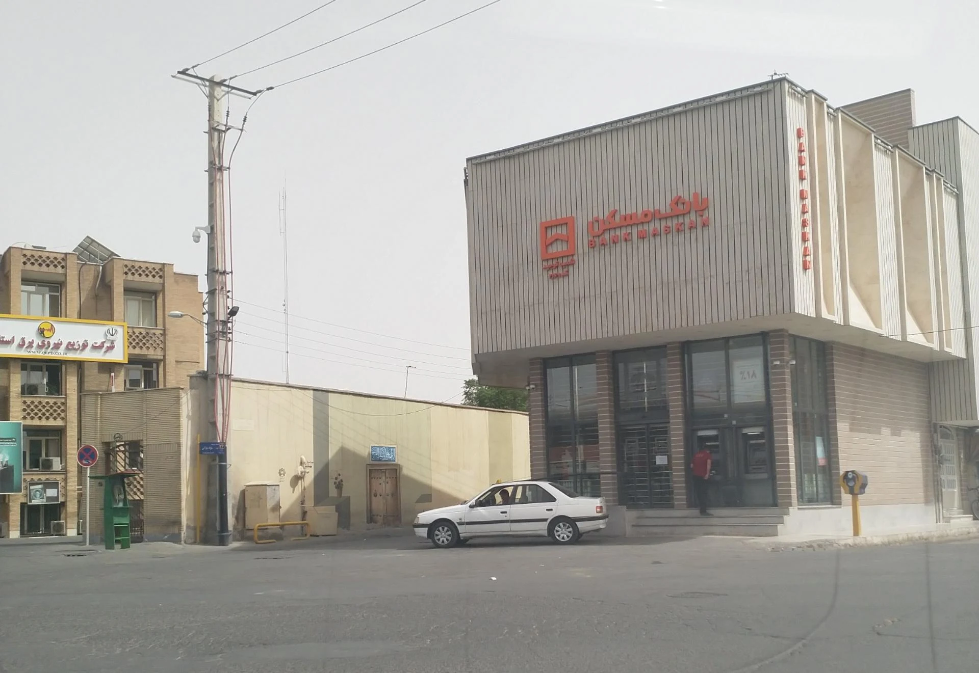 بانک مسکن شعبه امام خمینی - تصویر 5