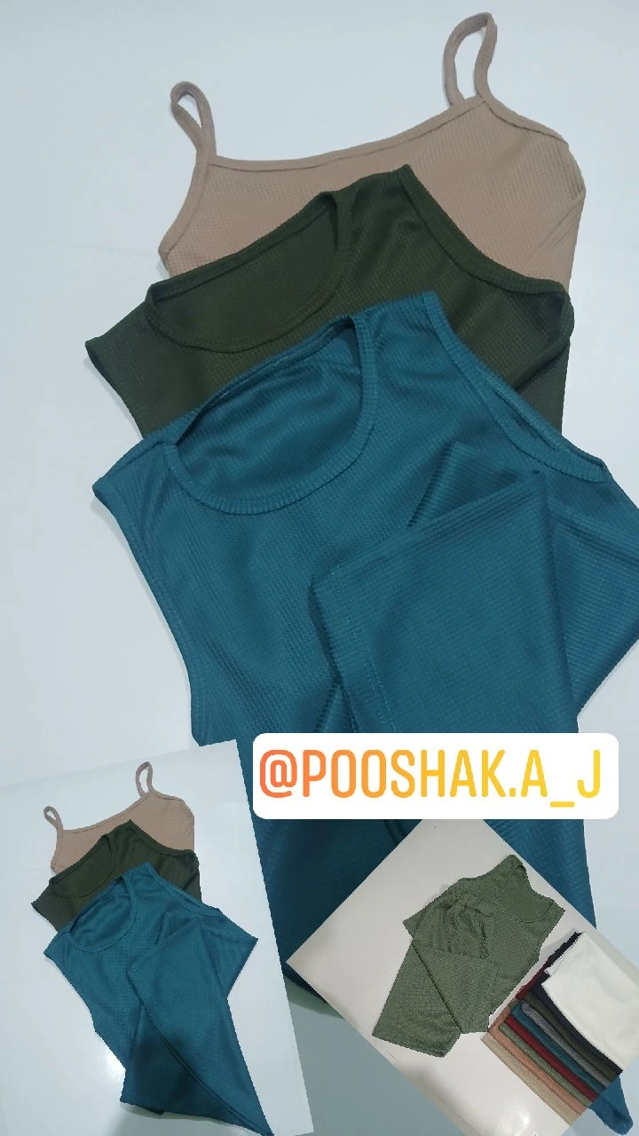 پوشاک Pooshak.a_j - تصویر 2