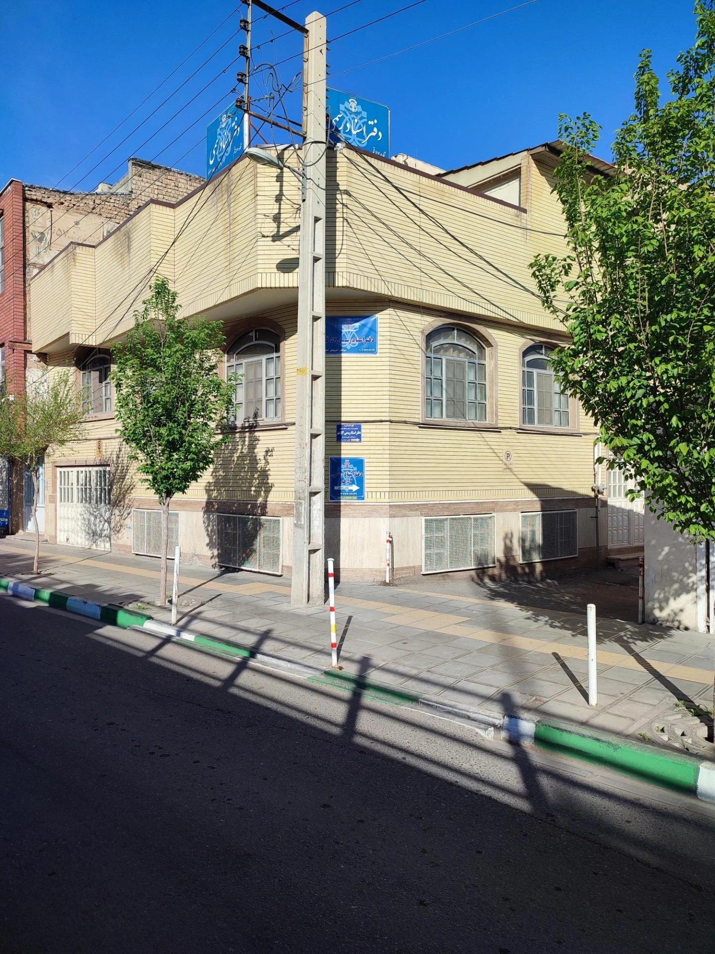 دفتر اسناد رسمی شماره ۳ قم - تصویر 3