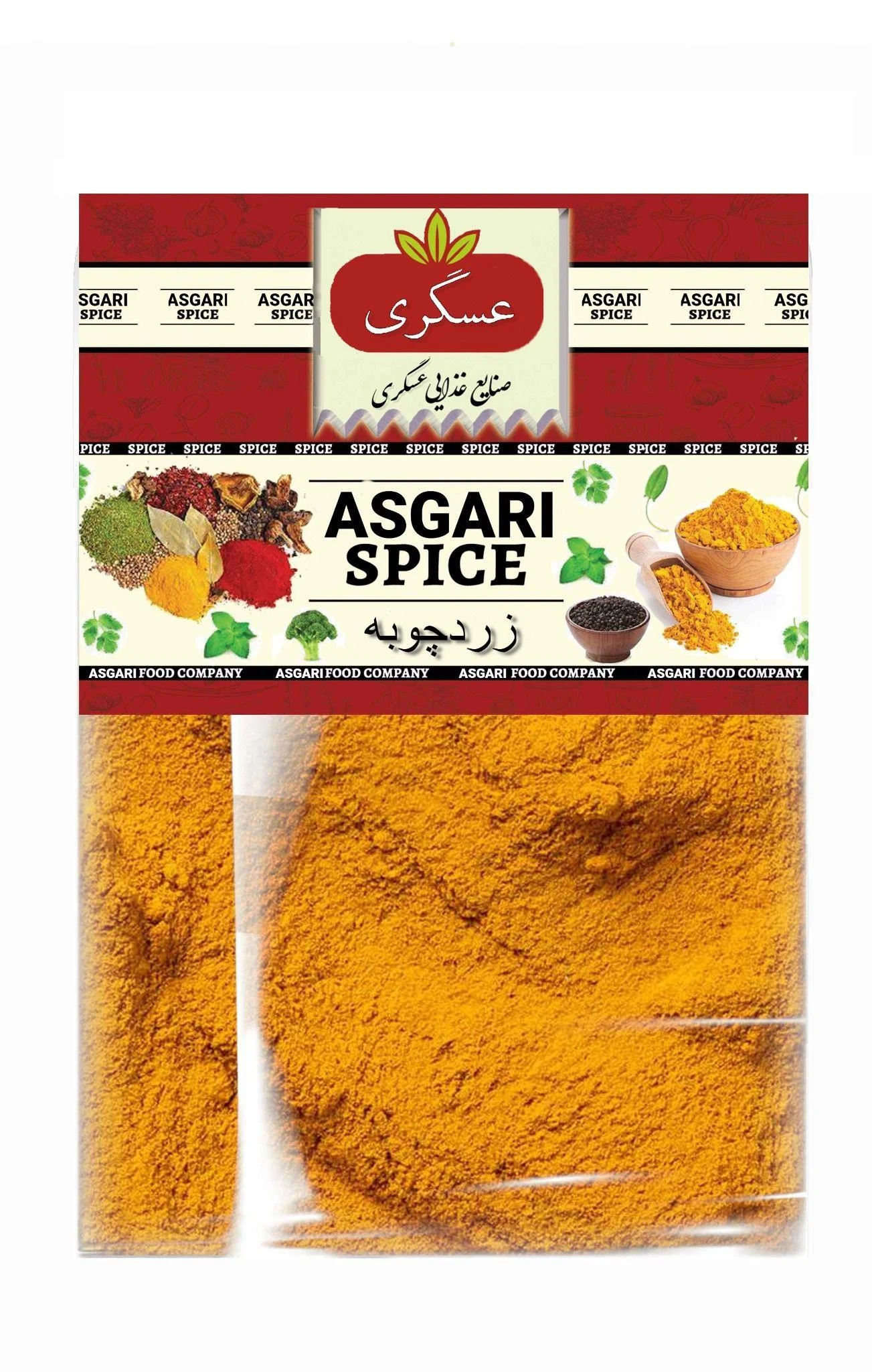 صنایع غذایی عسگری