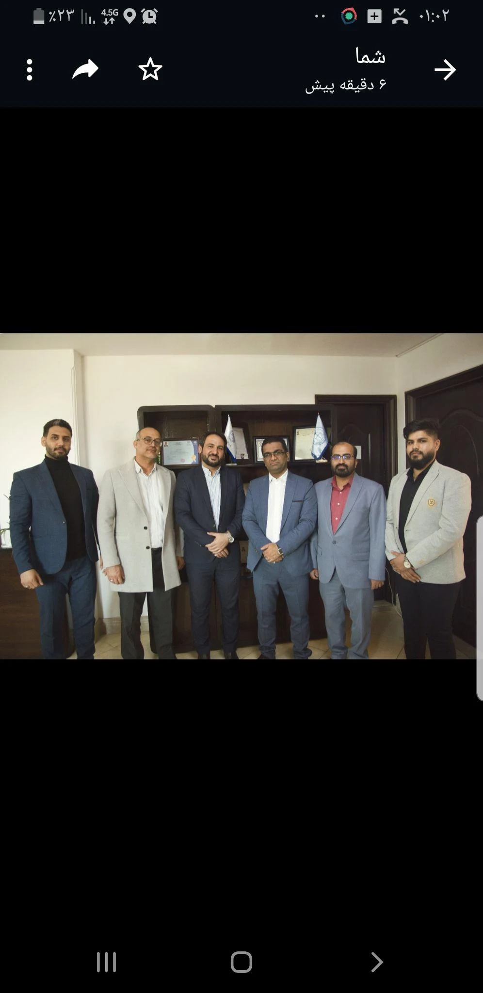 دفتر وکالت مهدی پیشوایی - تصویر 2