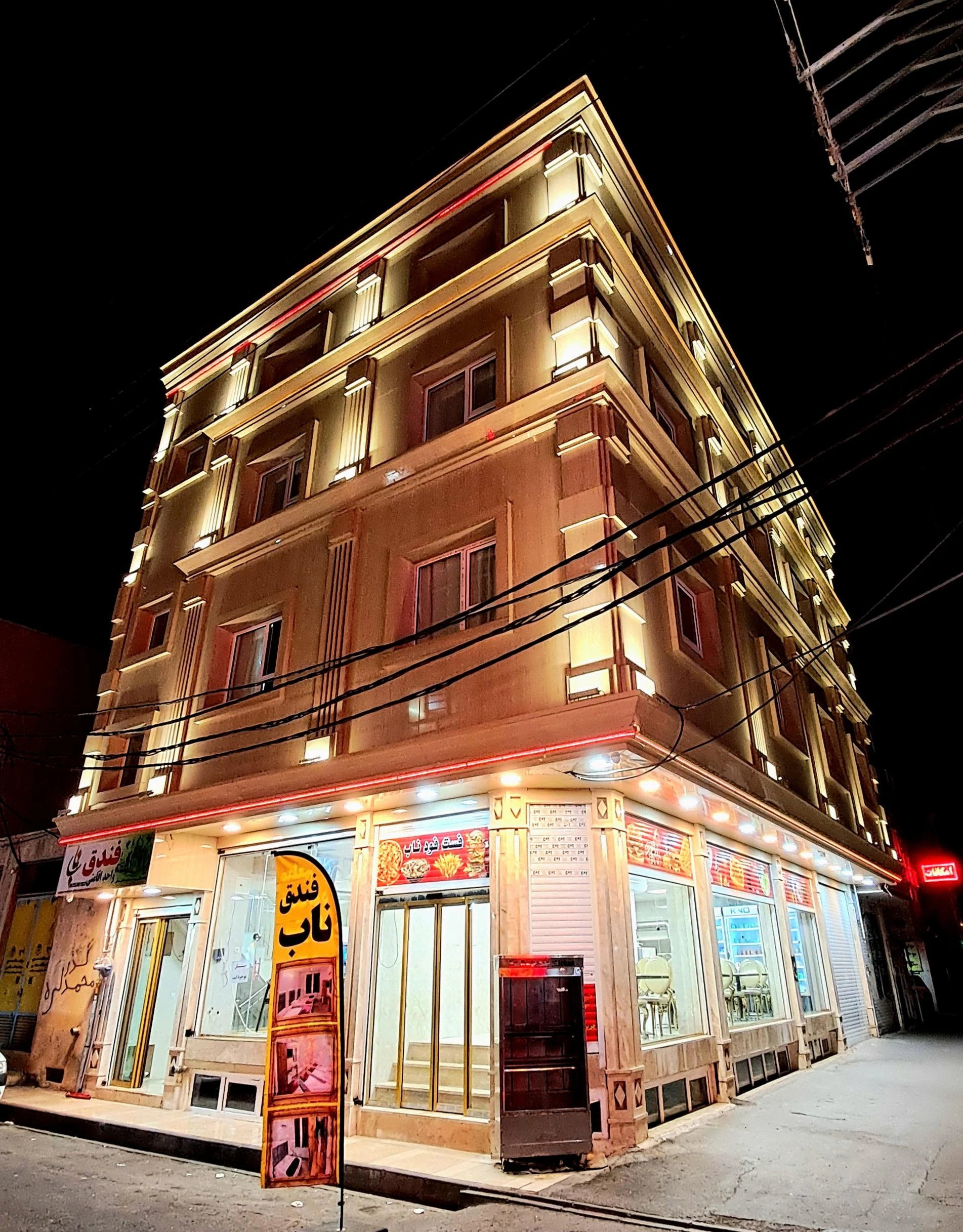 کبابی ممتاز