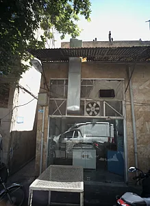 نانوایی