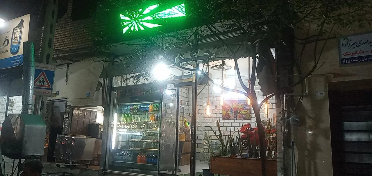نان داغ کباب داغ دنیای جگر - تصویر 3