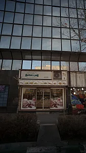 نان آلمانی هورسان