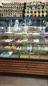 نان و شیرینی الماس شرق