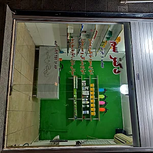 سم و بذر فروشی دکتر سم