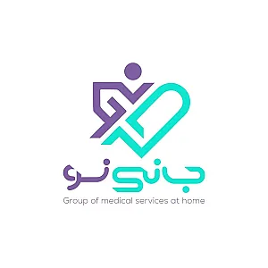 گروه خدمات درمانی در منزل جانی‌نو