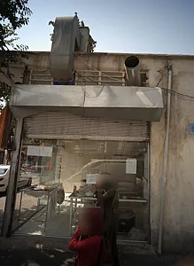 نانوایی
