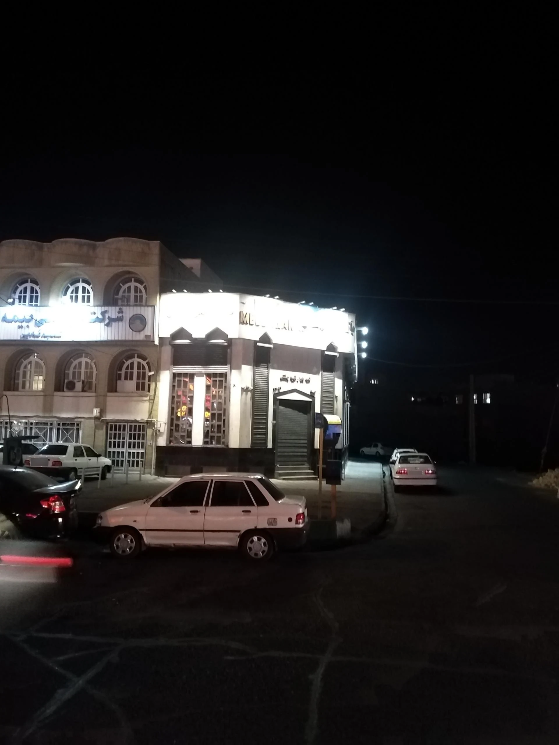 بانک ملی ایران شعبه بکایی - تصویر 2