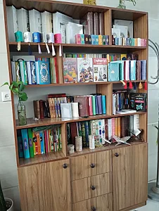 پخش کتاب قرآن معین