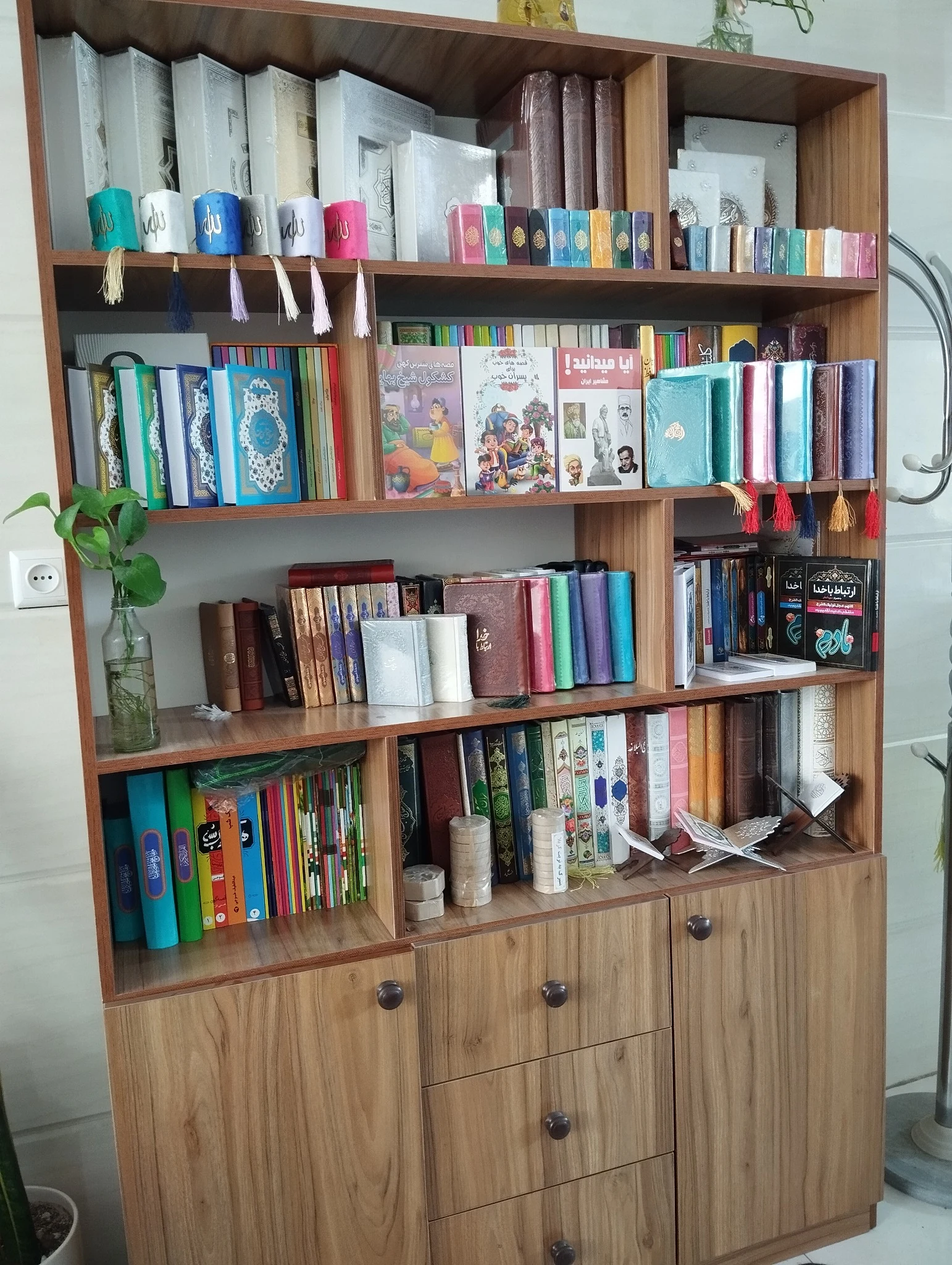 پخش کتاب قرآن معین