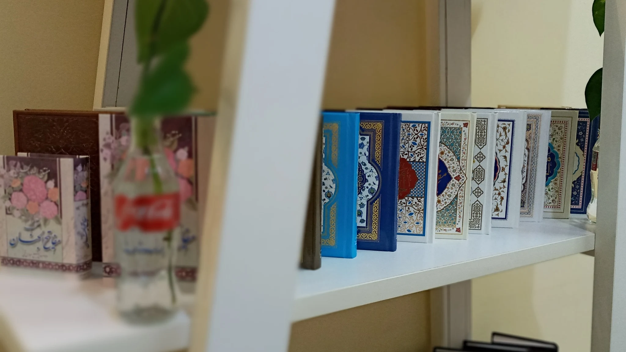 پخش کتاب قرآن معین - تصویر 2