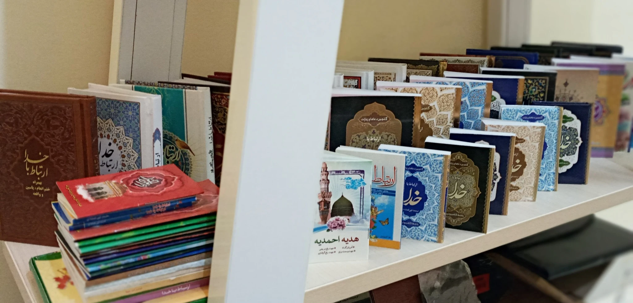 پخش کتاب قرآن معین - تصویر 3