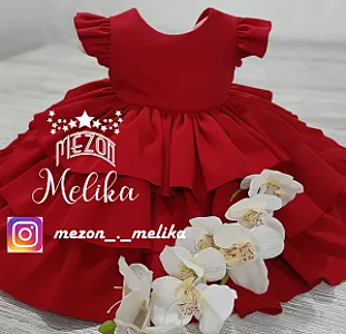 تولیدی پوشاک مزون ملیکا