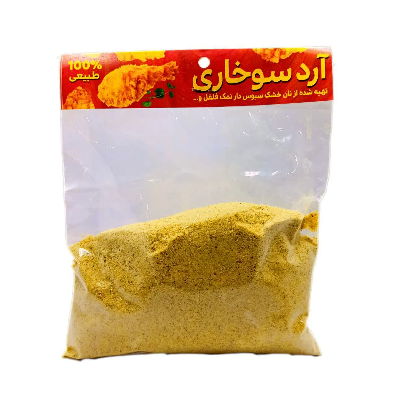 برکت کده قادری