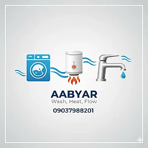 تعمیرات ابگرمکن و لباسشویی اسماعیلی