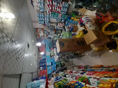 شوینده بهداشتی حسین