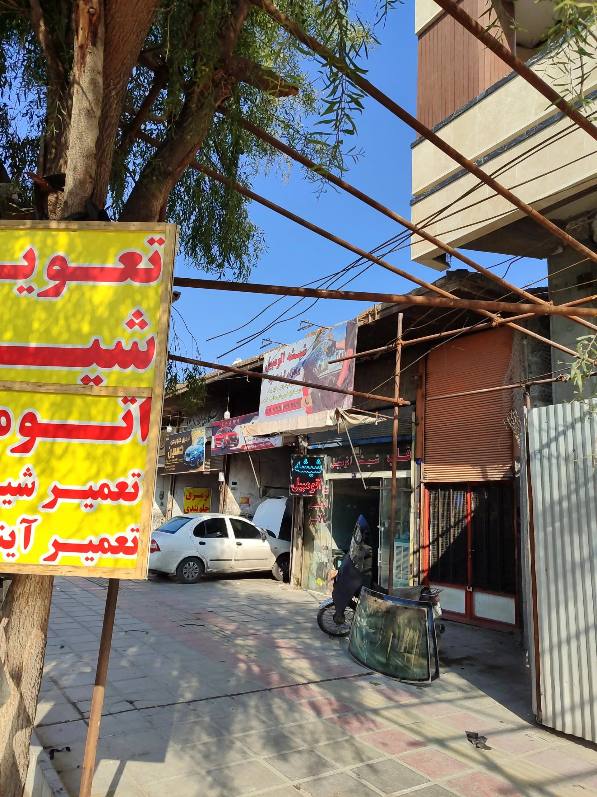 شیشه بری محبی - تصویر 3