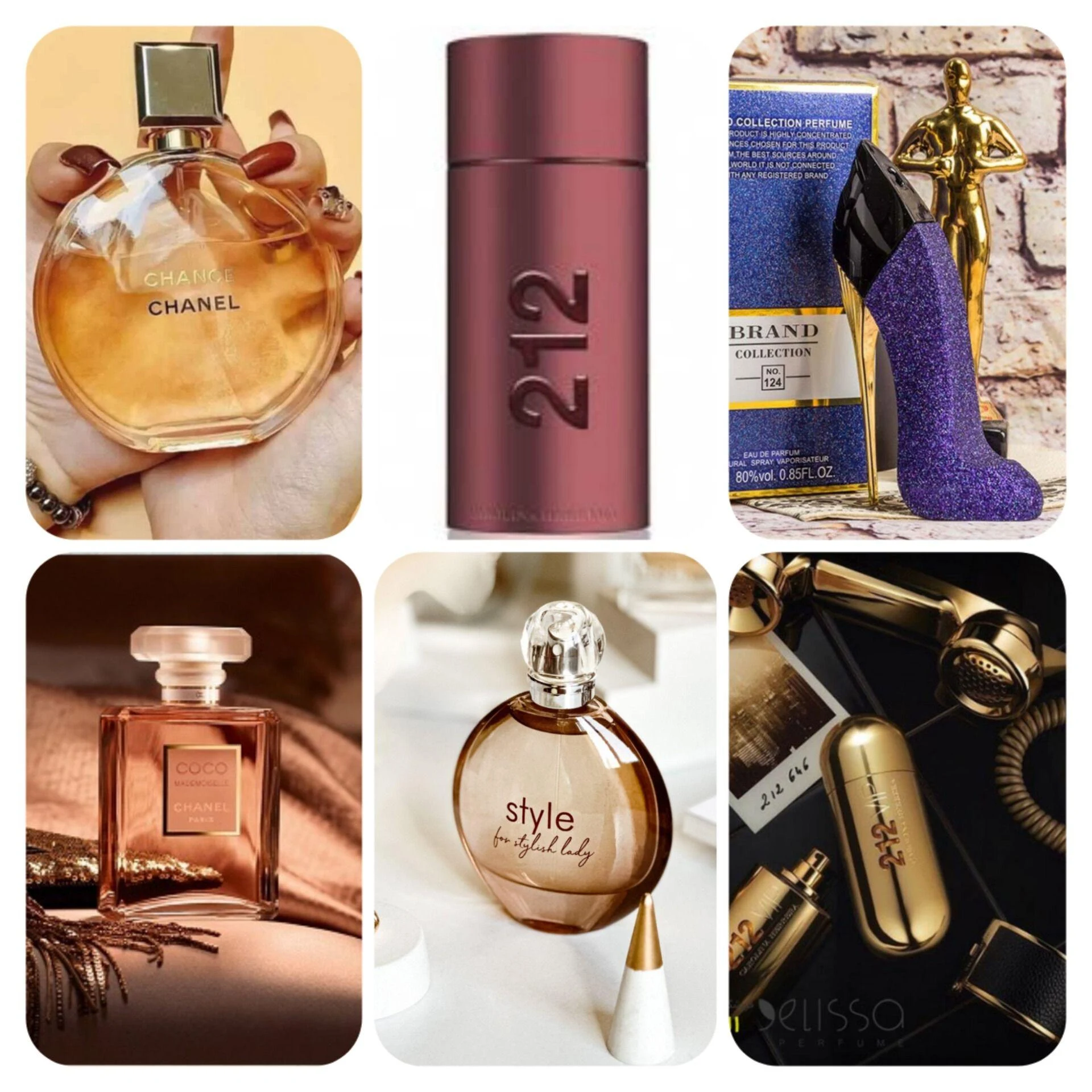 عطر إکسیر