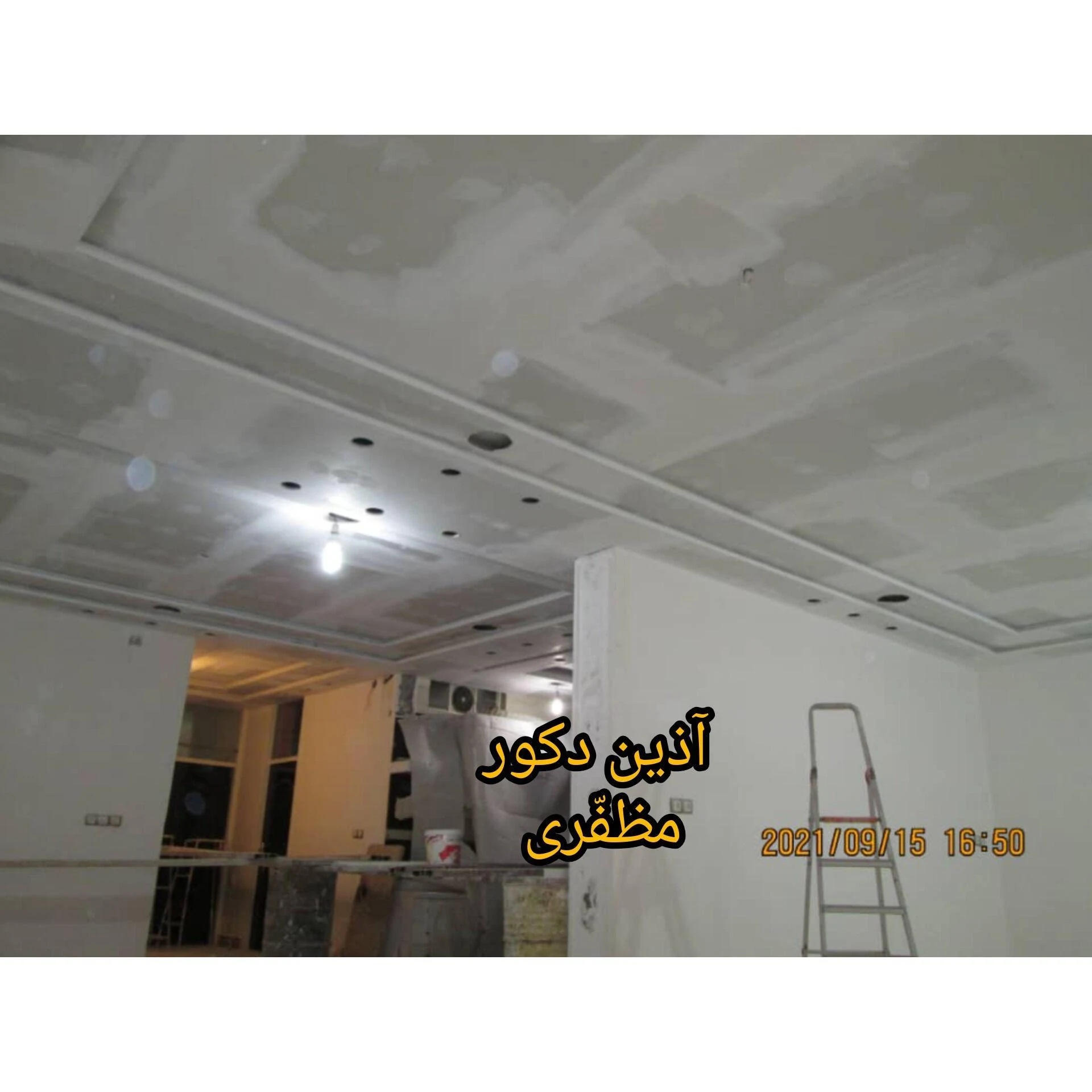 آذین دکور