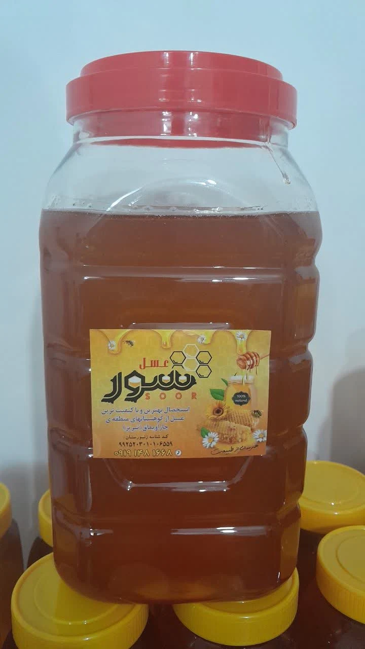 عسل سور - تصویر 2