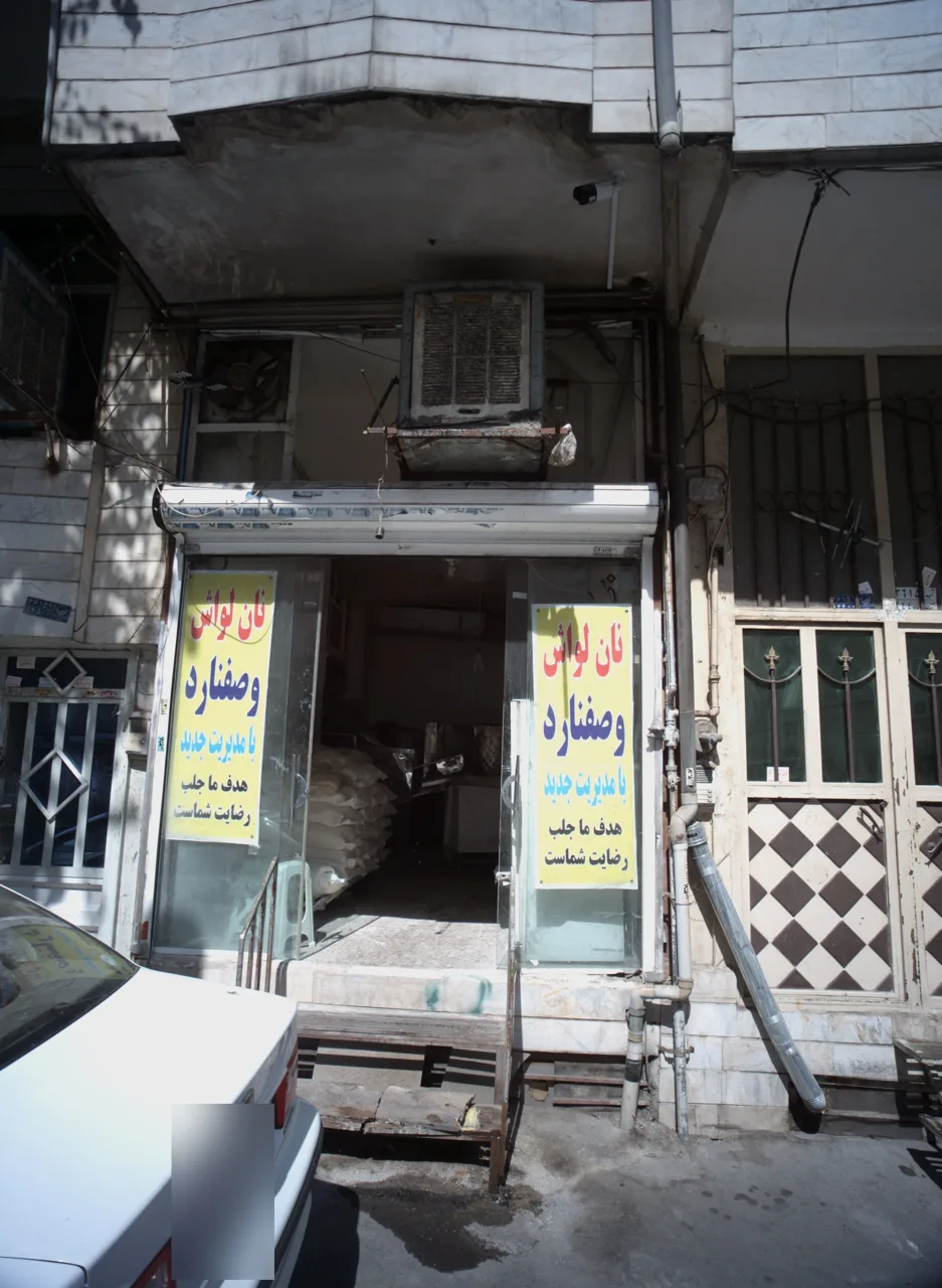 نان لواش ملت - تصویر 2