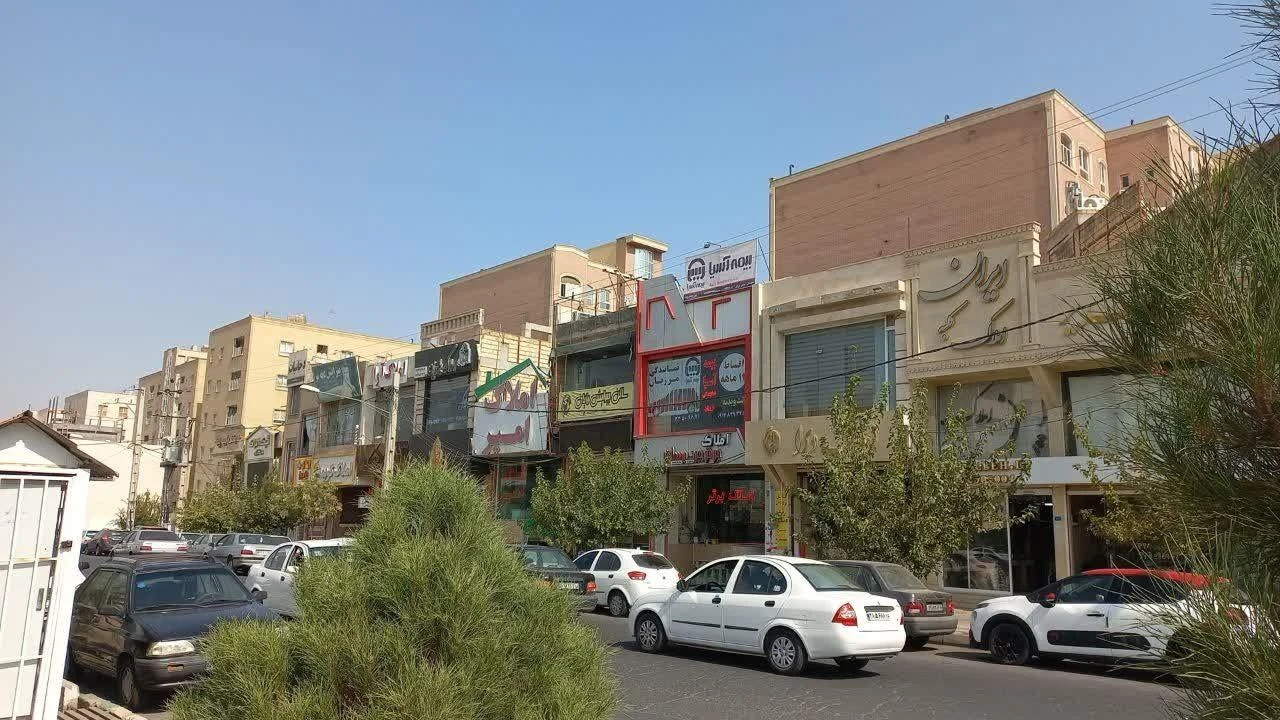 بیمه آسیا نمایندگی مهدی مرزبان - تصویر 2