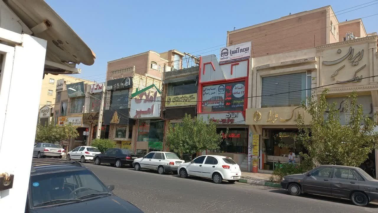 بیمه آسیا نمایندگی مهدی مرزبان - تصویر 4