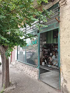 کانال سازی سید