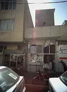 نانوایی